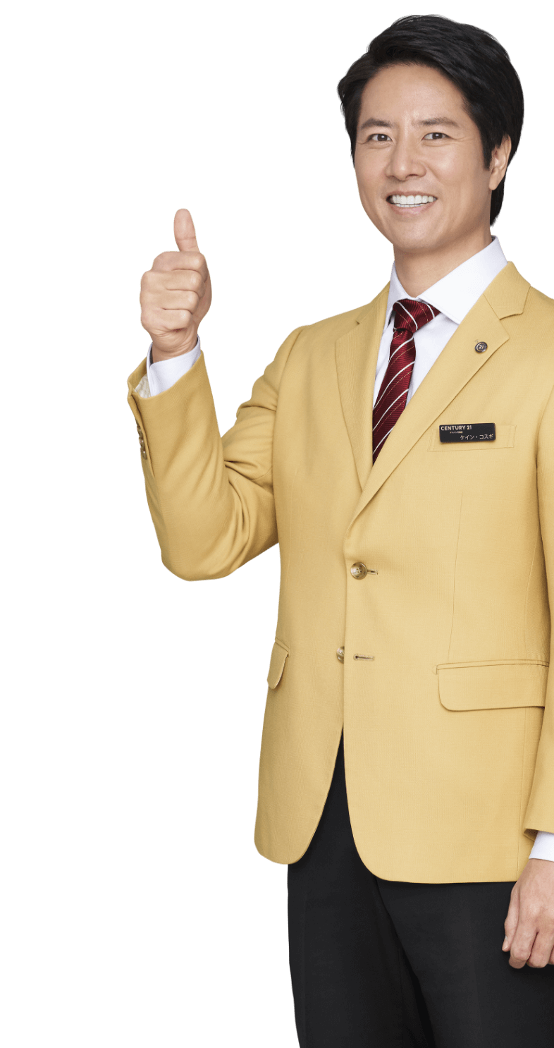 最短即日で査定可能！まずは「売れる価格」を知ってみませんか？