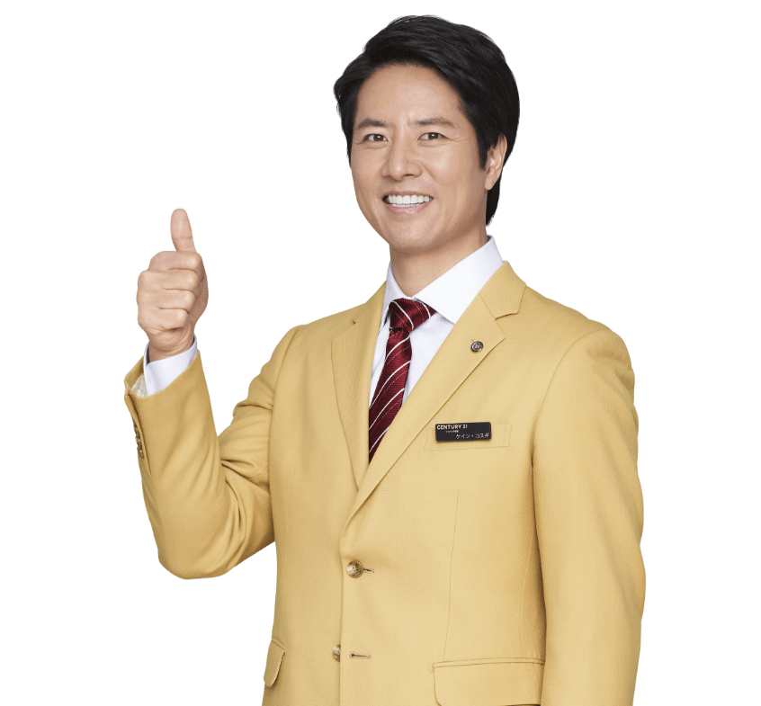 最短即日で査定可能！まずは「売れる価格」を知ってみませんか？
